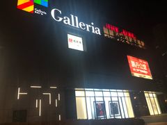 -大连凯丹广场