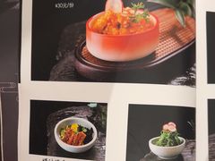 -黑松白鹿(金融街店)