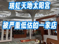 -Xcape异时刻密室逃脱魔法互动(瑞虹天地太阳宫店)