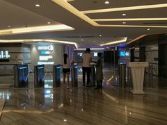 -英皇电影城(英皇集团中心IMAX店)
