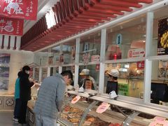 -北京稻香村(第三店)