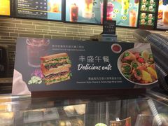 -星巴克(北京南站第三店)