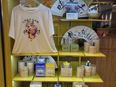 -蔡澜点心·粤菜(花城汇南区店)