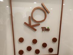 -KOI Thé(正佳广场店)