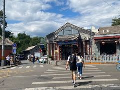 -姚记炒肝店(鼓楼店)