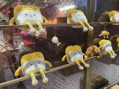 -光明悠焙(豫园店)