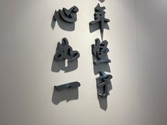 -吉野家 (新街口外大街店)
