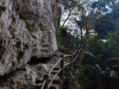 -东南悬空寺方广岩