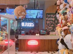 -LLJ夹机占(清河万象汇店)