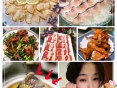 -金龙·打边炉(南京西路店)