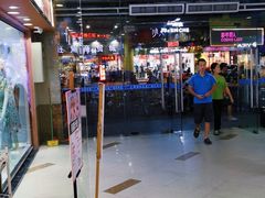 -新世纪长盛广场(美景中路店)