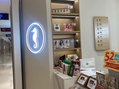 -海马体照相馆(大连柏威年购物中心店)