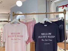 -伊势丹(现代城店)