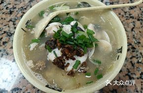 White Clam Fish Bone Instant Noodles