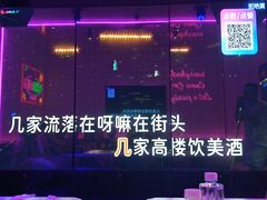 -音乐派KTV(成都印象城店)