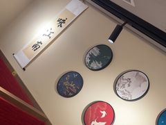 -咏江南·苏式火锅·苏州评弹(观前街店)