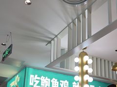 -品也·鲍鱼鸡火锅(皇庭广场店)