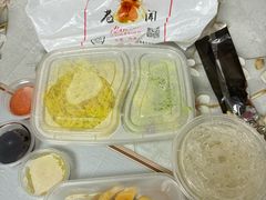 -本味轩精品茶餐厅(黄山路店)
