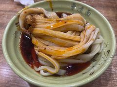 -曾凉面