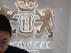 -狮王府淮扬菜(新街口友谊店)