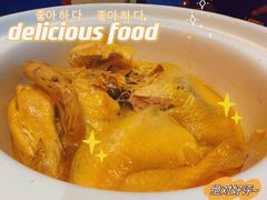 -冰火楼(梦泽园店)
