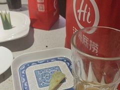 -海底捞火锅(大融城店)