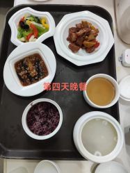 -添囍月子会所