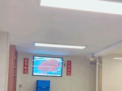 -汇兴源餐馆(小北路店)