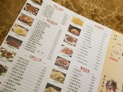 菜单-阿瓦山寨(信地店)