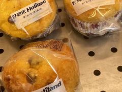 奶酥葡萄-甜星Star面包生日蛋糕(北坦店)