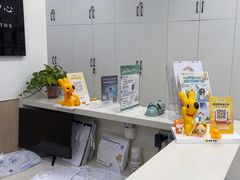 -申普宠物医院·眼科·心内科·影像科(普陀分院)