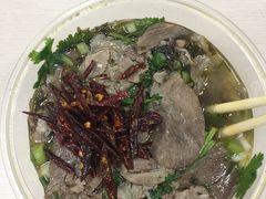 -贵州特色羊肉粉(北岸印象店)