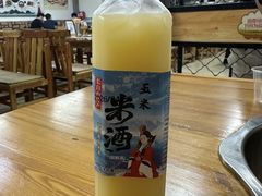 -朝族高丽火盆(长白山总店)