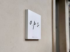 -O.P.S. CAFE
