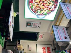 -晓彭肥肠鸡·泡椒鸡火锅(水木天地店)
