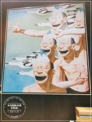 -木北造型
