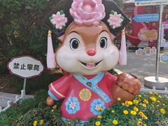 -北陵公园