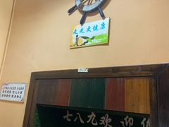 -七八九餐厅(浦江店)