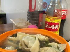全家福-阿麟馄饨(延长路店)