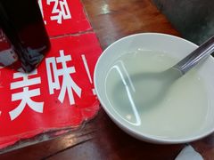 -老陈婆手工面庄