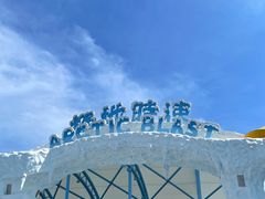 -香港海洋公园