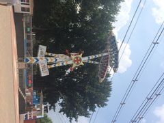 iphone_upload_pic-二一九公园