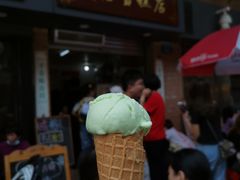 -成裕雪糕店(士多店)