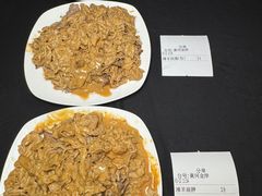 -百草滩羊清水涮羊肉·清真·宁夏盐池滩羊(莲花桥店)