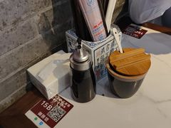 -御陕坊(交大店)