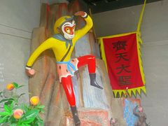 -上海动漫博物馆