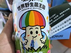 -一品滇香·云南菜(公益西桥店)