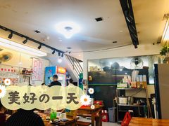 -十里铺铁板鱿鱼