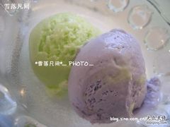 冰淇淋-小白桦西餐厅
