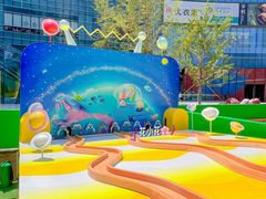 -大族广场Mall&More